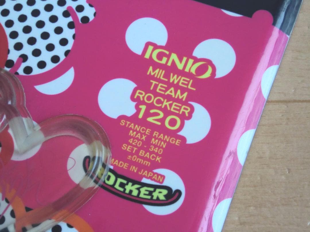 ■最終特価■送料無料■IGNIO■子供用スノボセット■板120靴22-22.5■
