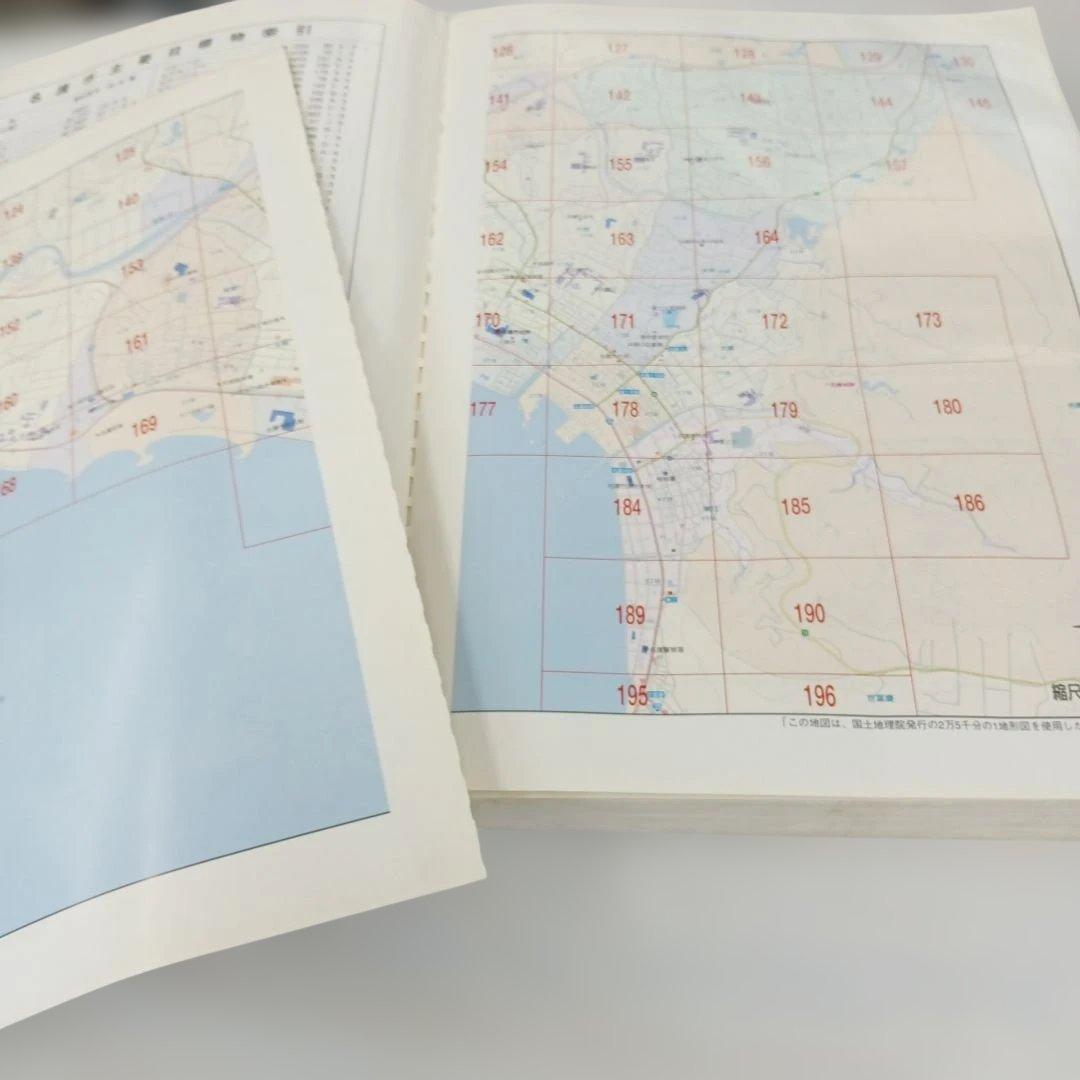 沖縄 名護市 地図 2004年版 ゼンリン