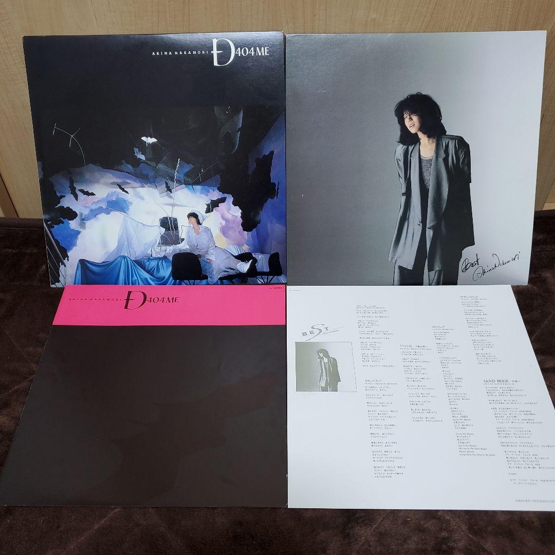 中森明菜LP12枚セット【カレンダー、ピンナップ】