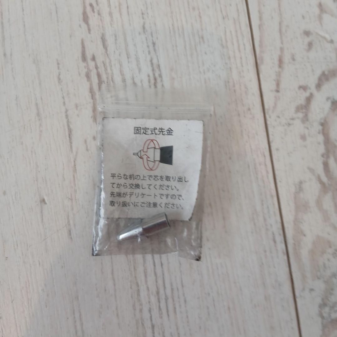 野原工芸 神代欅