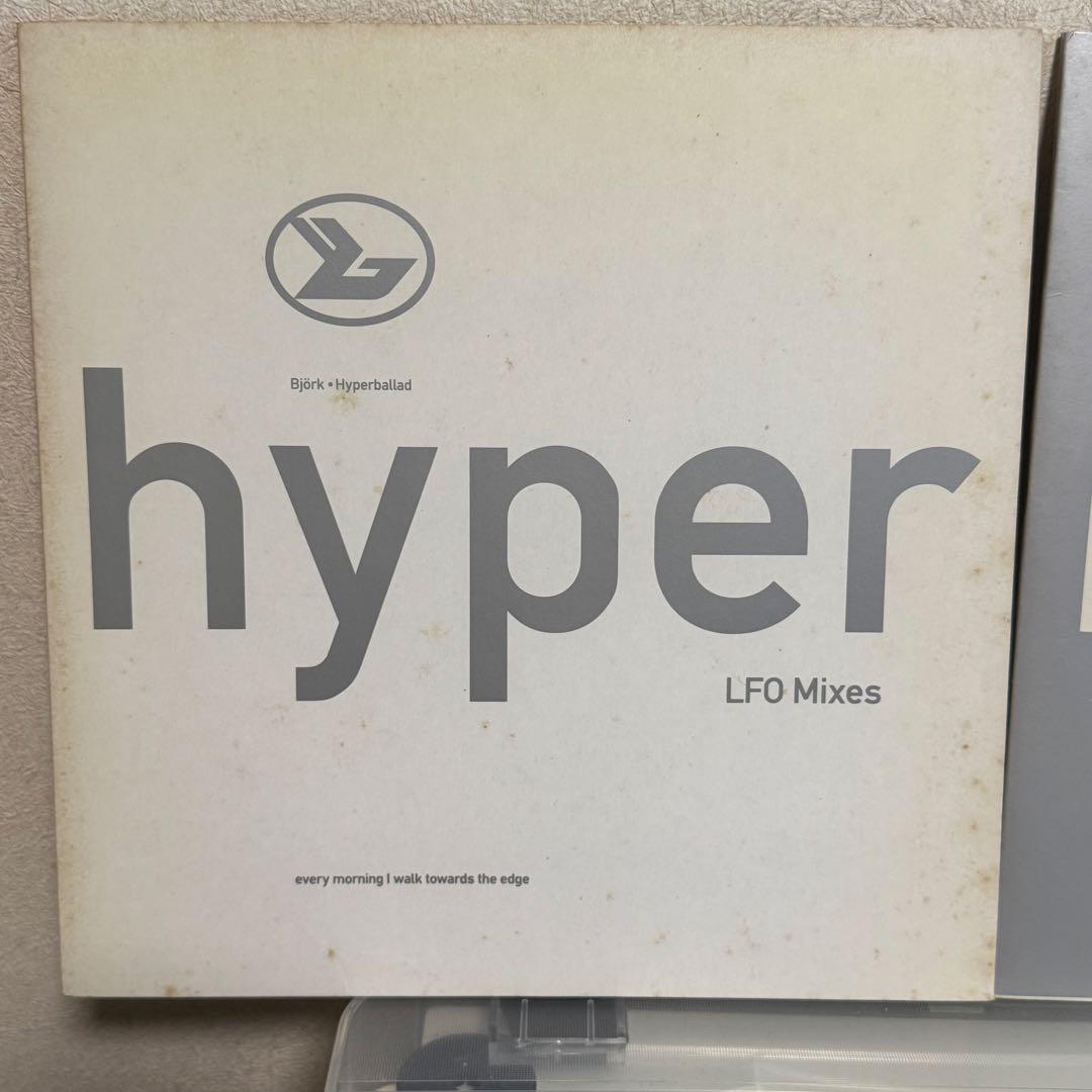 洋楽 Bjork / Hyperballad - LFO&Outcast Mixes