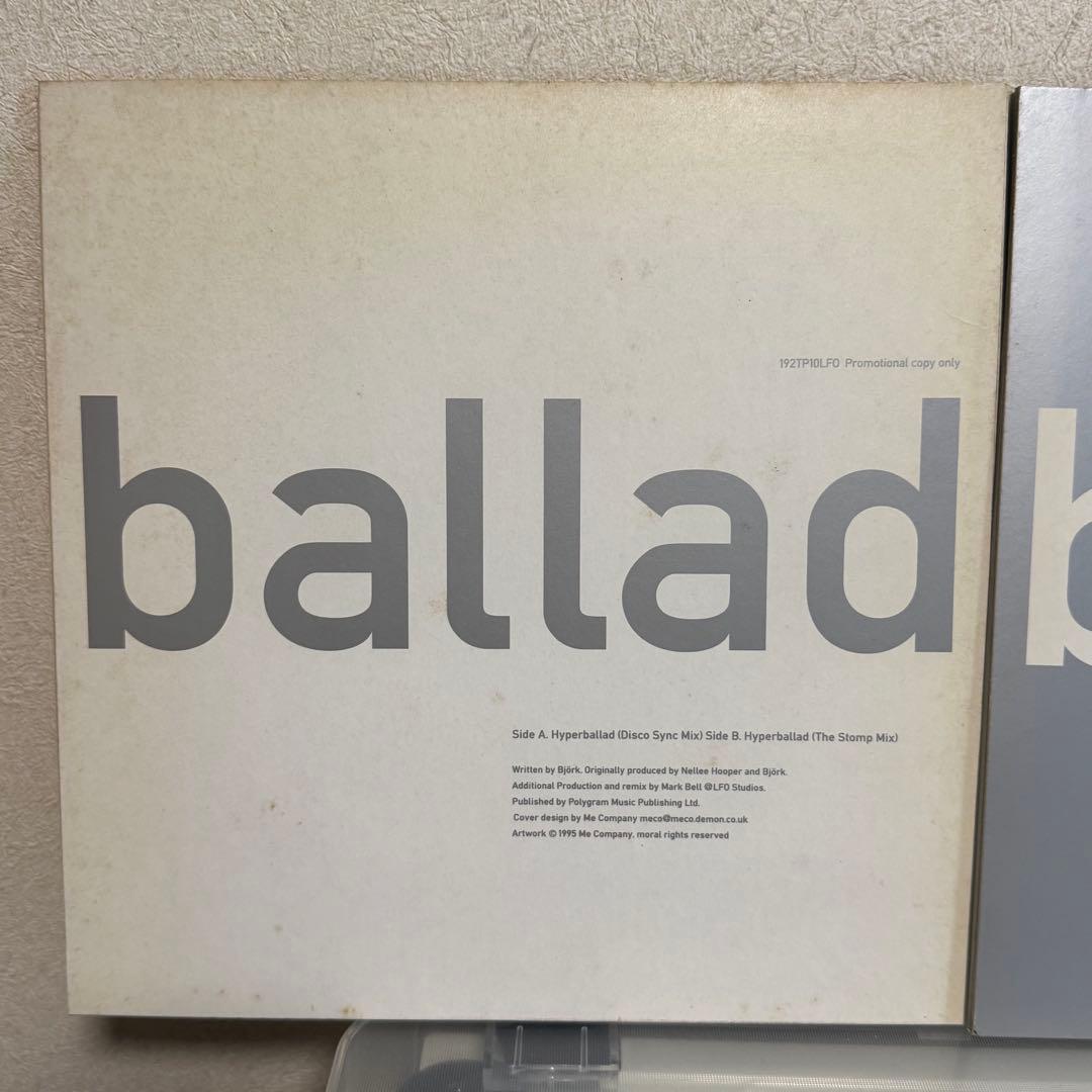洋楽 Bjork / Hyperballad - LFO&Outcast Mixes