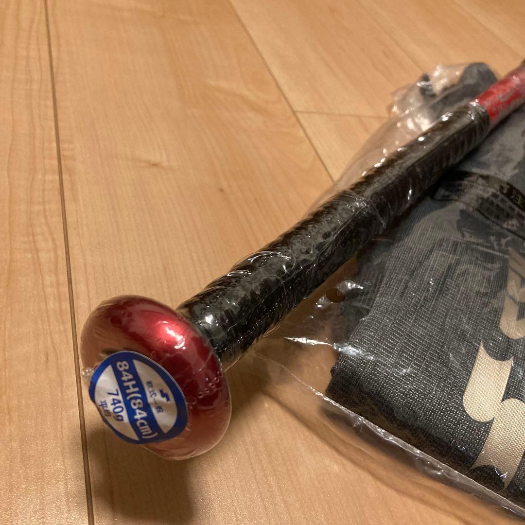 新品 SSK MM23 軟式バット 84cm 740g平均 トップバランス