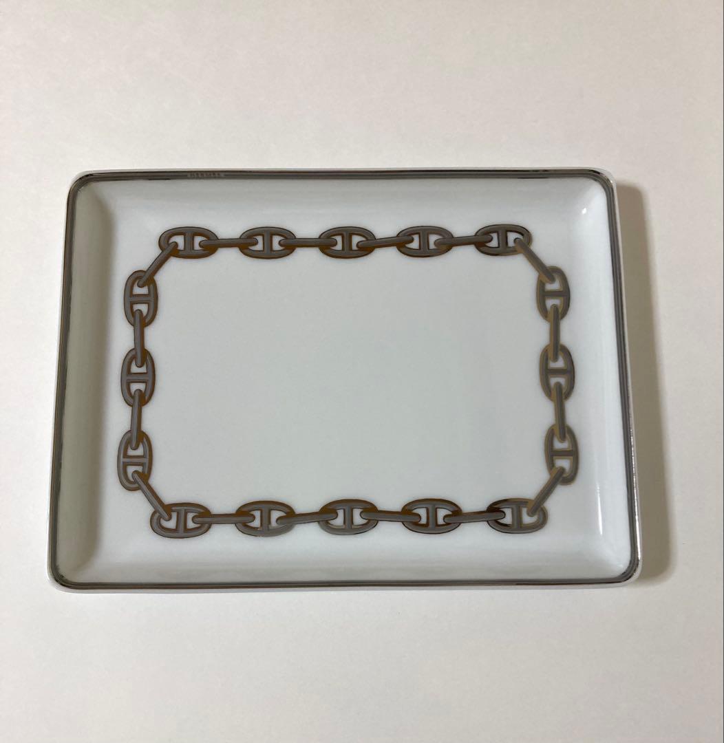 エルメスHERMESシェーヌダンクルプラチナ　長方形皿スクエアプレート陶器トレイ