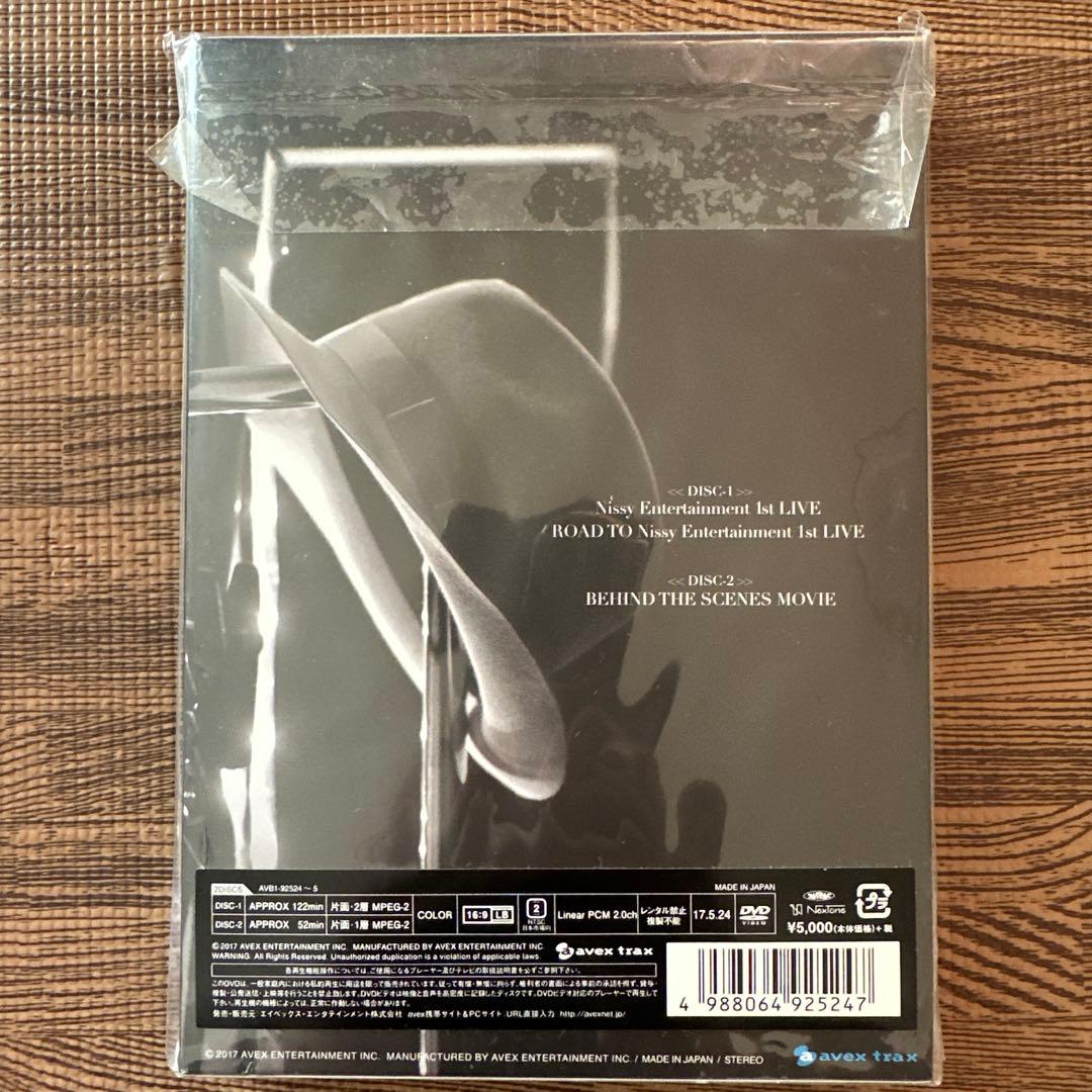 Nissy Entertainment 1st まとめ売り