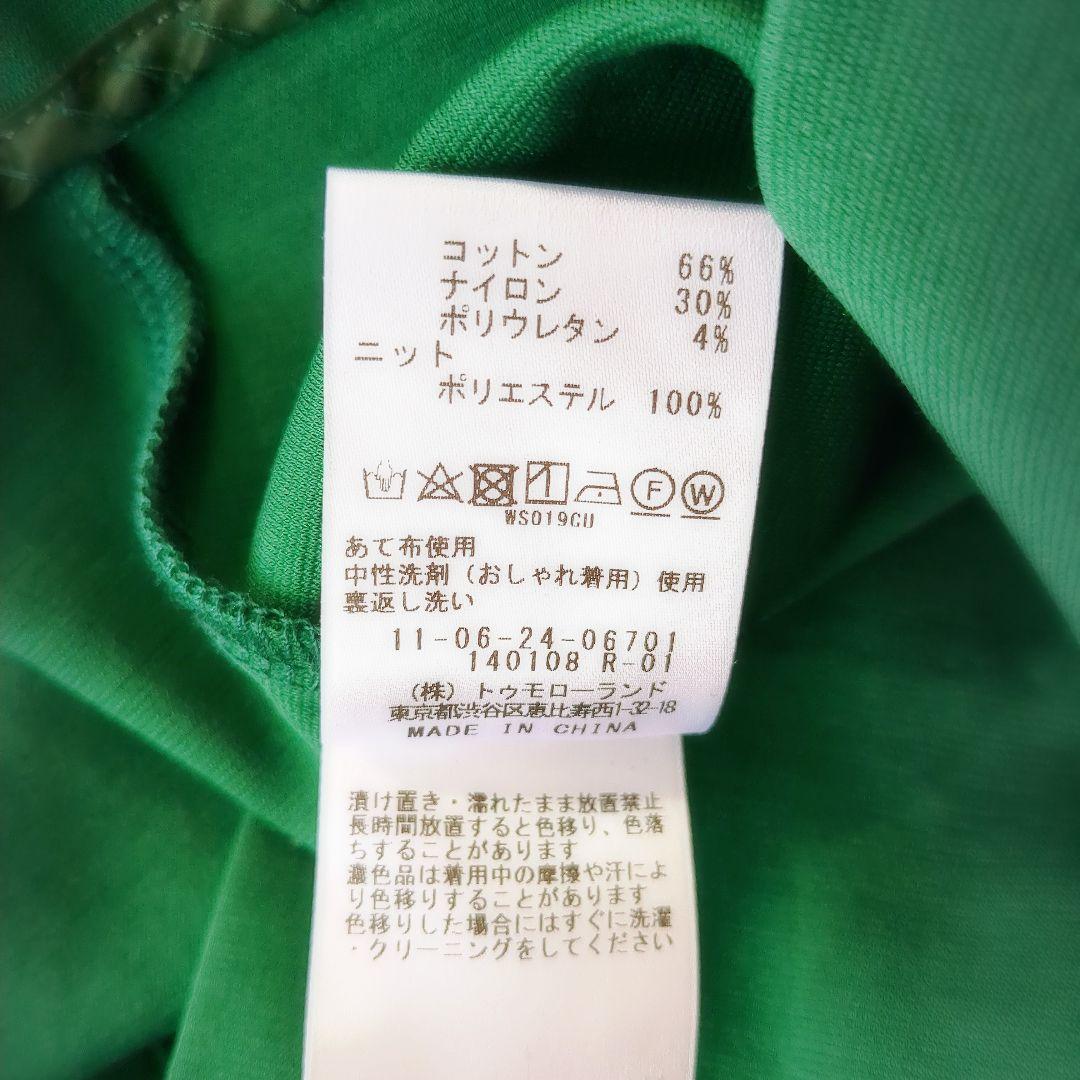 新品✨️ ボールジィ ニットコンビポンチクルーネックワンピース フォーマル