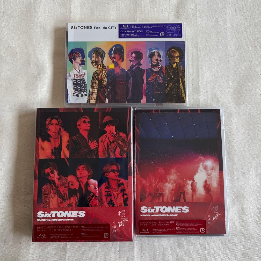 【美品】　SixTONES シングル＋アルバム＋DVD セット