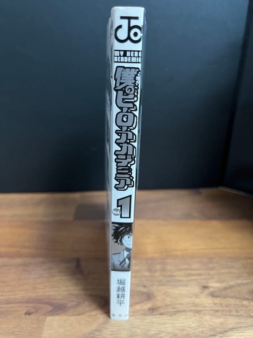 僕のヒーローアカデミア １巻　初版　帯　注文カード　イラストペーパー付き