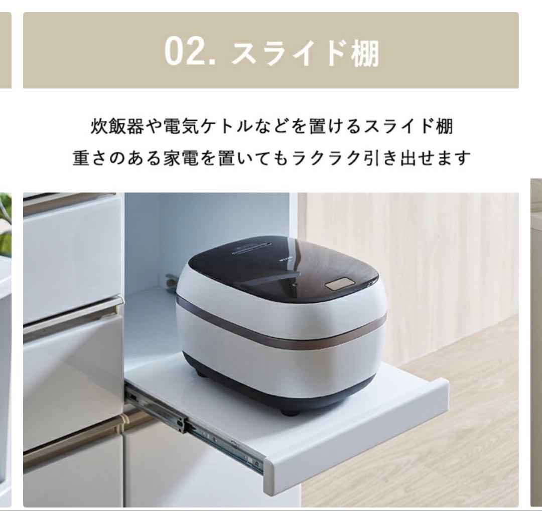 ✿*✿様 木目調 食器棚 ナチュラル ブラック　カップボード　キッチンボード　キ