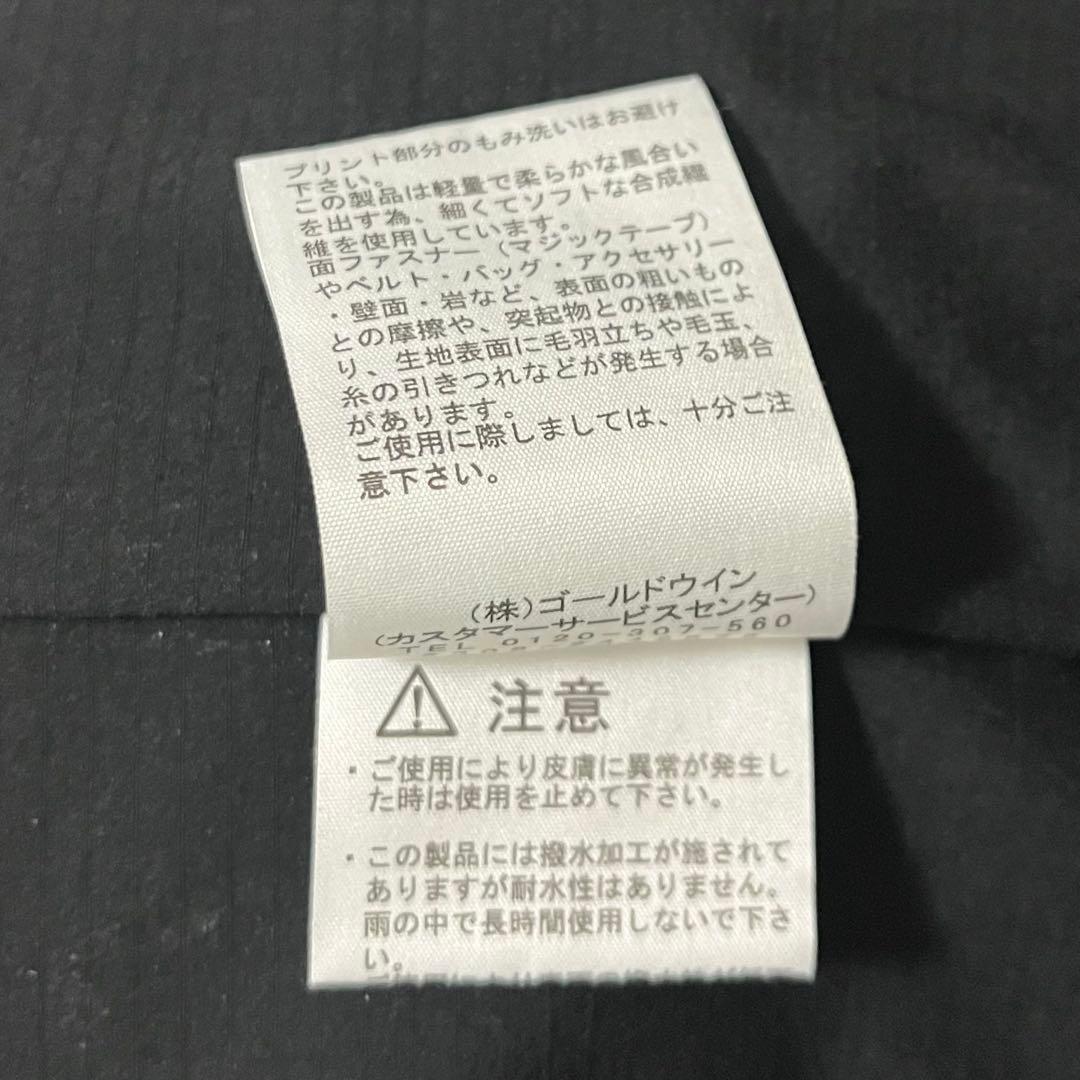 THE NORTHFACE メドウウォームベスト キルティングベスト　黒　Ｍ