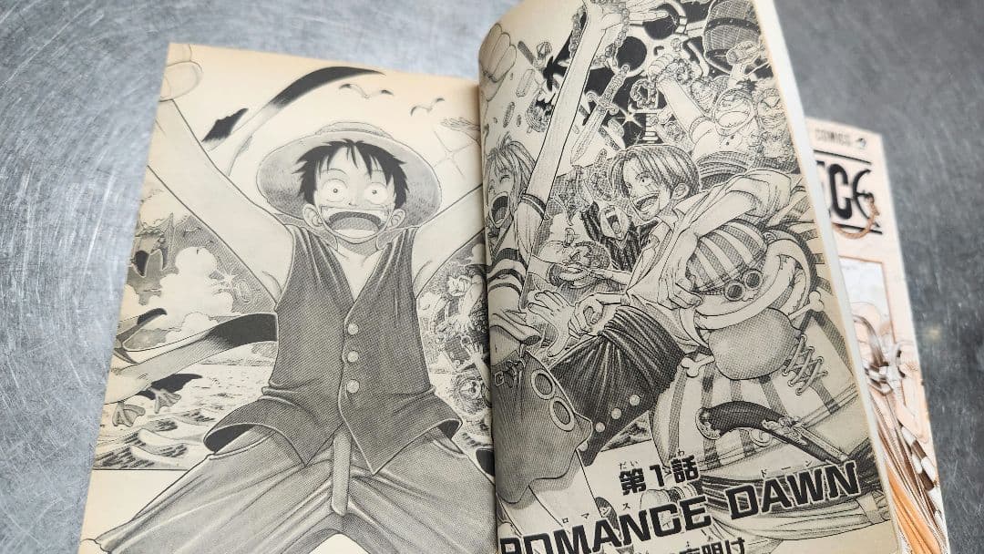 ワンピース　ONE PIECE 1巻　初版　1997年12月29日　2巻　第1刷