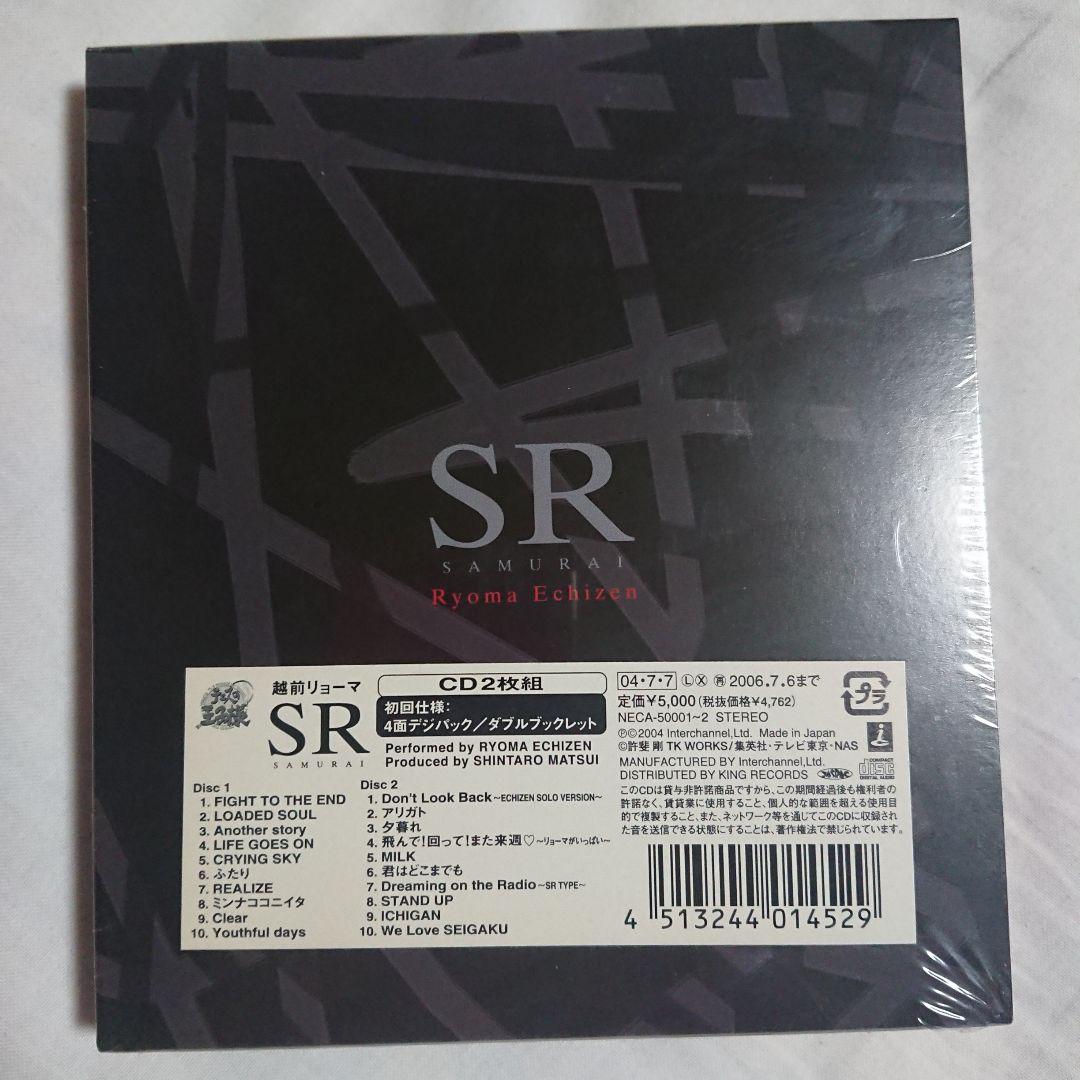 未開封「テニスの王子様」越前リョーマ SR SAMURAI初回仕様
