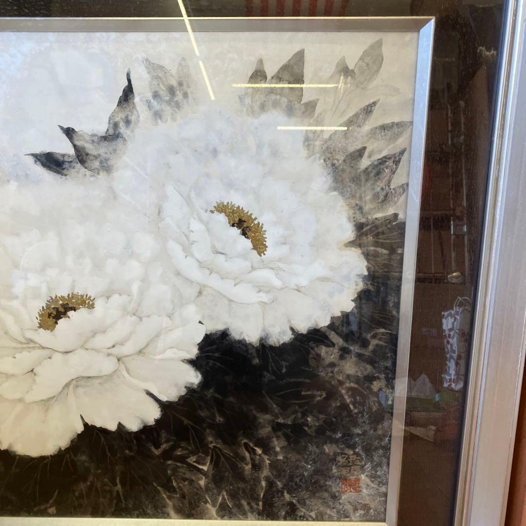 レトロ 能島康明 油彩画 風景画 牡丹 花 フラワー 絵画 額縁 美術 芸術