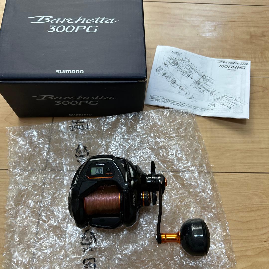 SHIMANO Barchetta 300PG カウンターリール