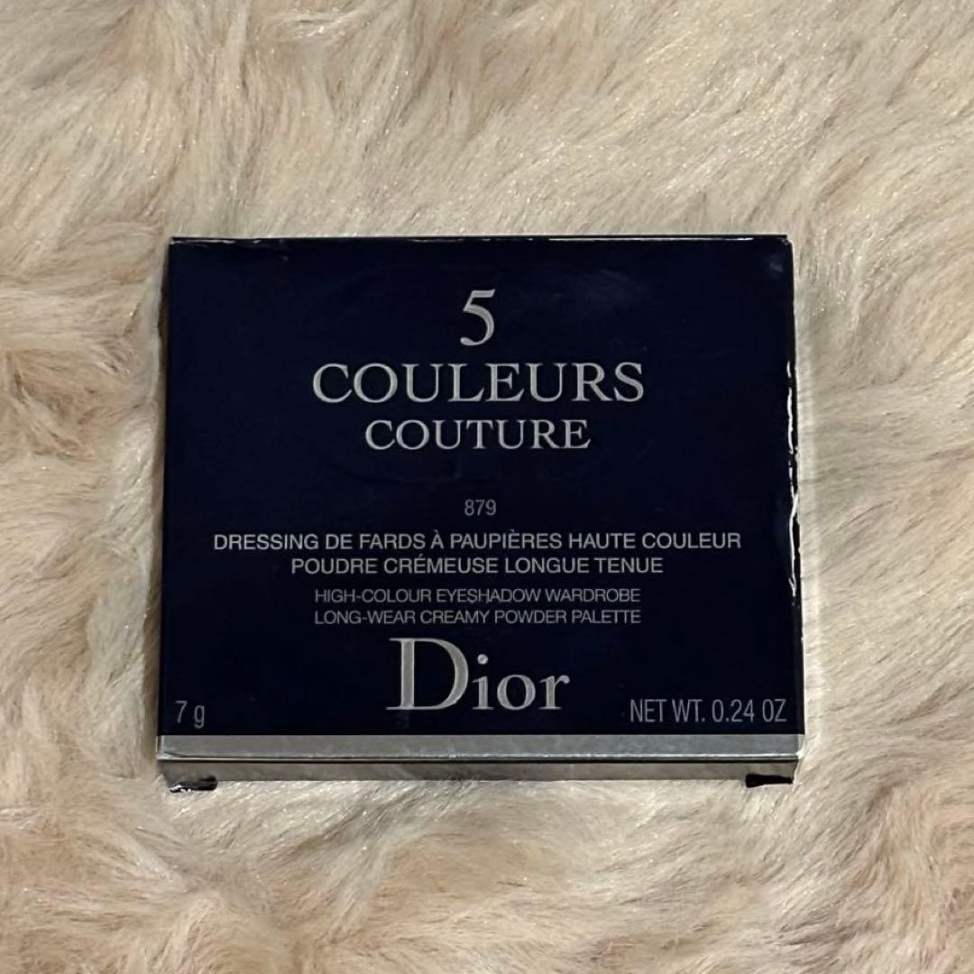 【DIOR】 サンク クルール クチュール 879 ルージュ トラファルガー