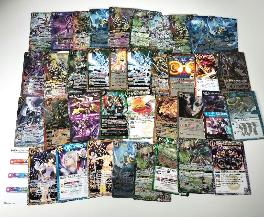 バトルスピリッツ　まとめ　大量
