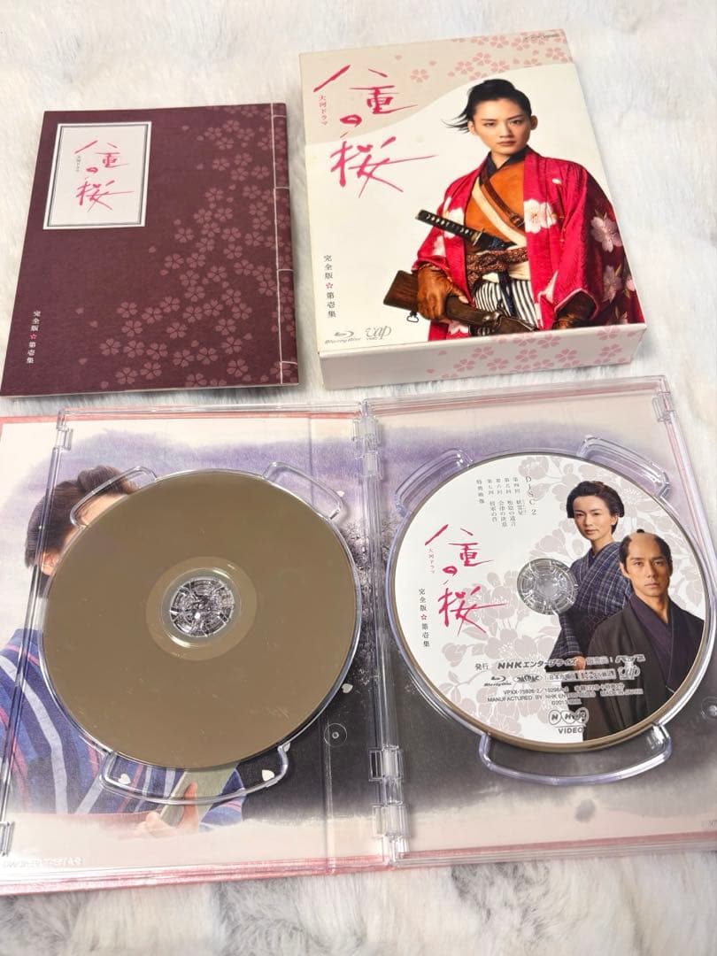 NHK大河ドラマ 八重の桜 完全版 第壱集(本編4枚組) 封入特典ブックレット