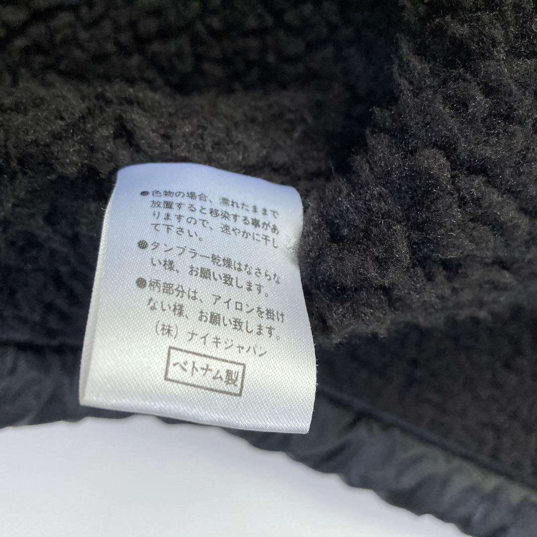 NIKE ナイキ ベンチコート ロングコート ボア 大きいサイズ ブラック XL