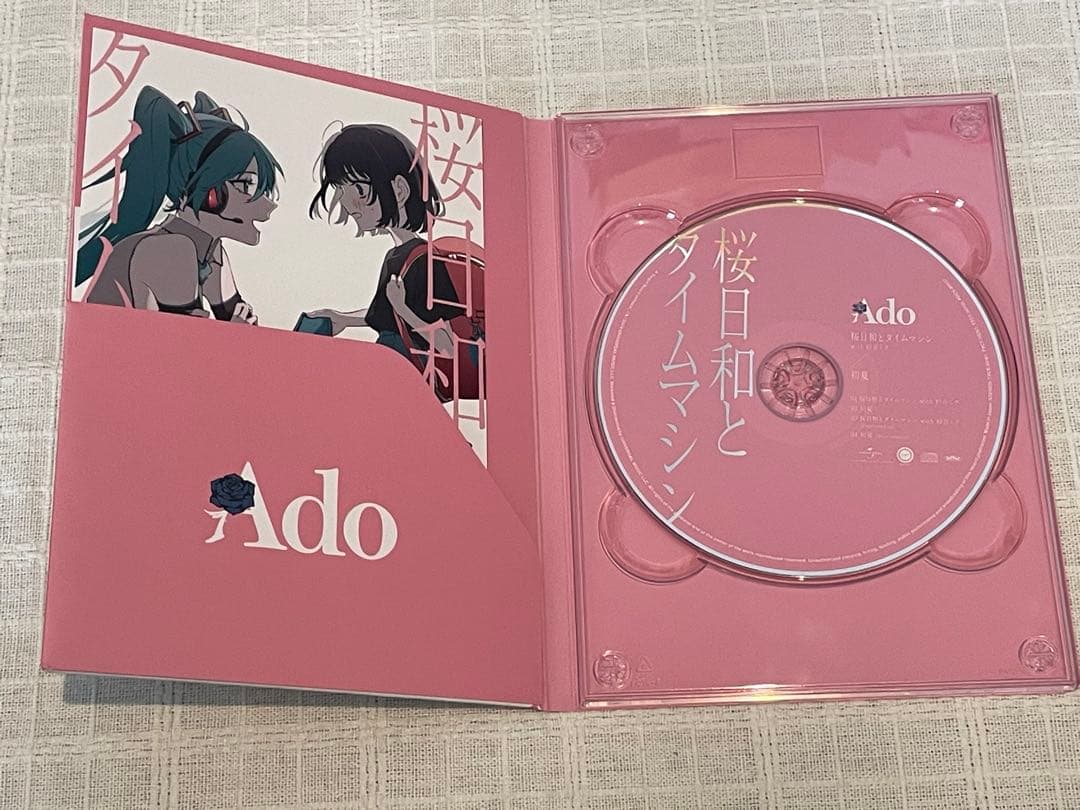 Ado / 桜日和とタイムマシン with 初音ミク/初夏　アクスタ付き