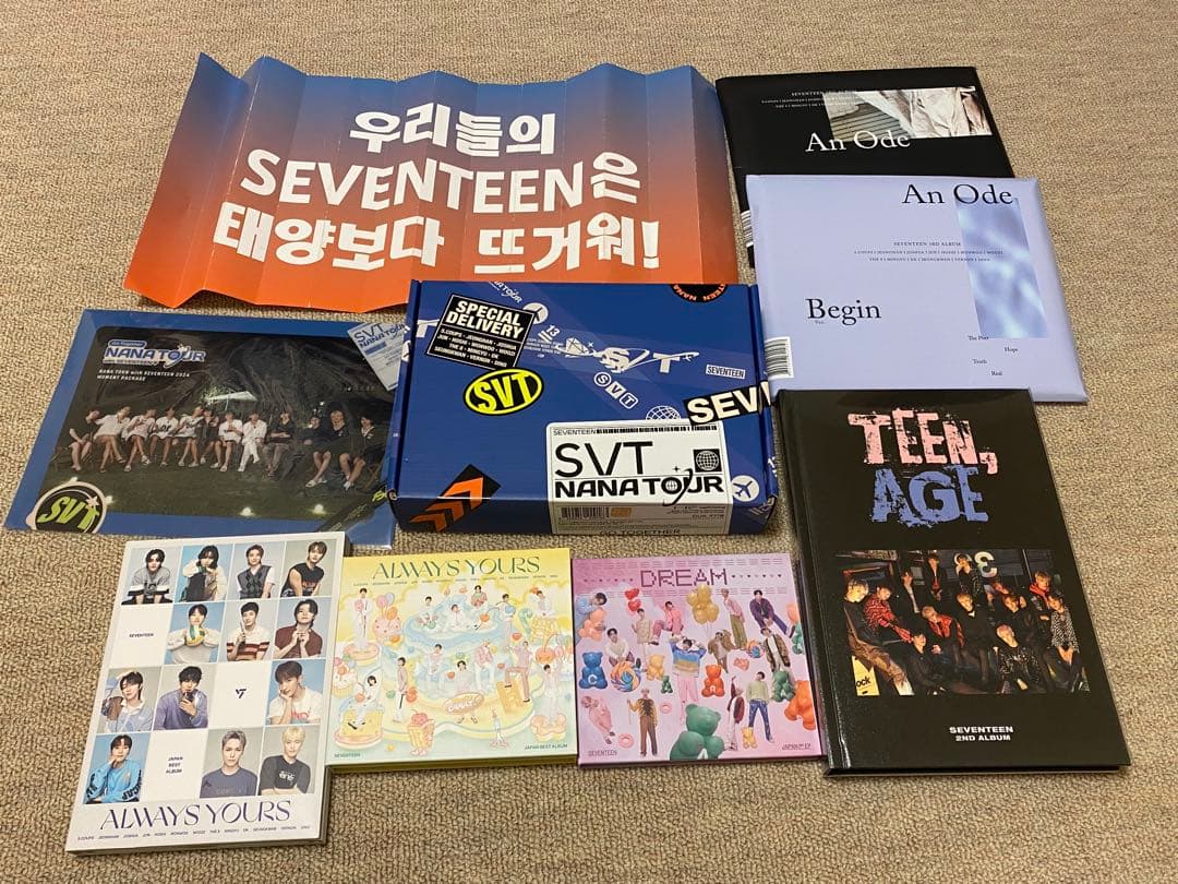 SEVENTEEN セブチ アルバム CD まとめ売り 最終値下げ
