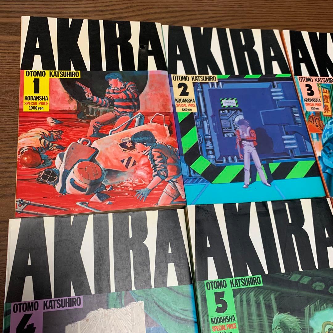 AKIRA 漫画本 全６巻 アキラ 宇宙 アクション 戦闘 アクション