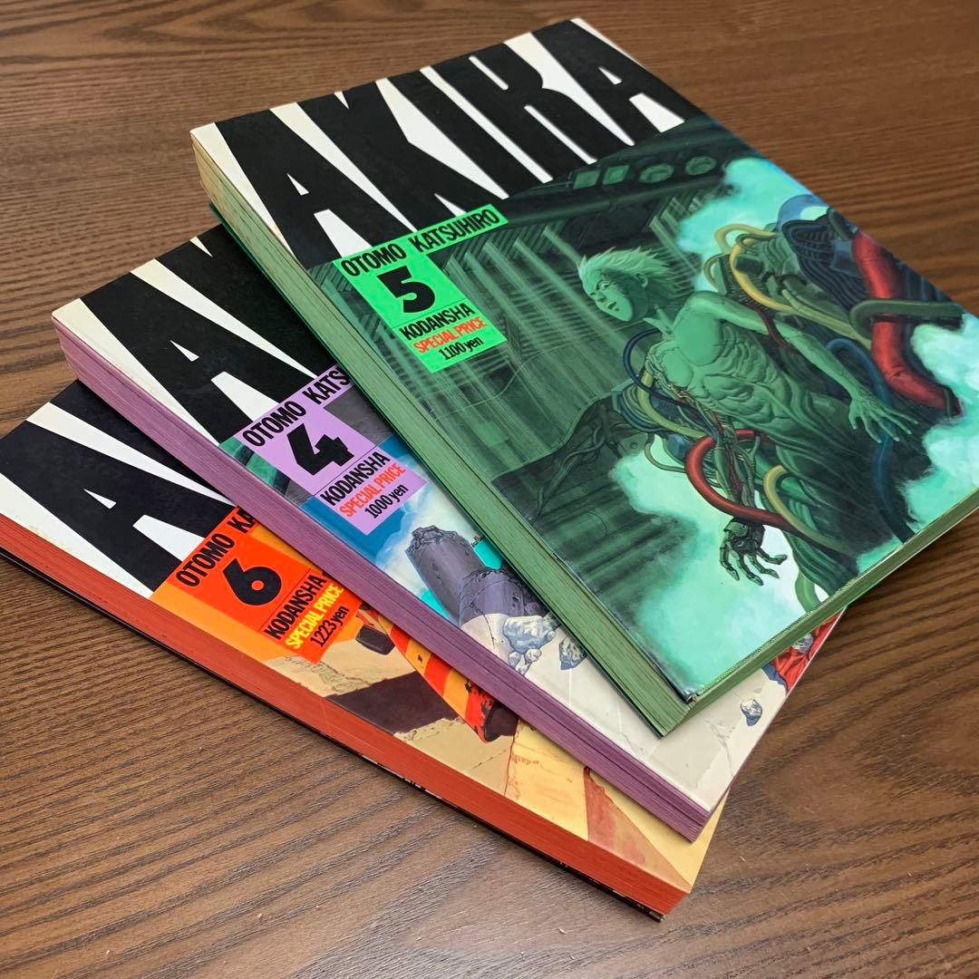 AKIRA 漫画本 全６巻 アキラ 宇宙 アクション 戦闘 アクション