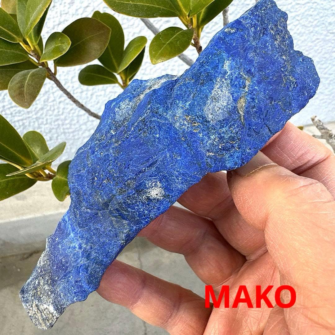 M1926☆ラピスラズリ原石198g☆アフガニスタン産☆天然石☆N51016-A