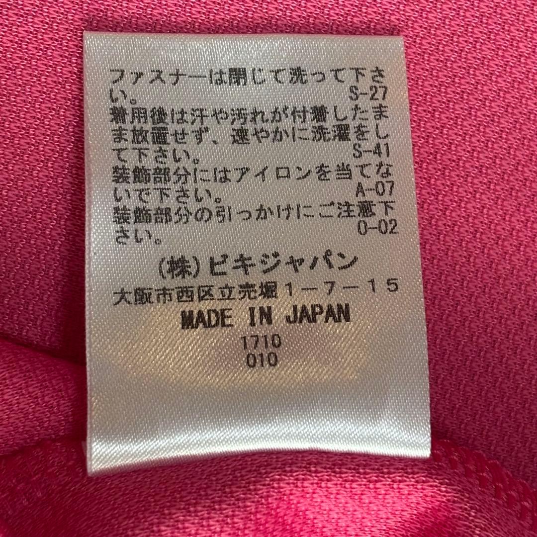 アルチビオ ゴルフ ベスト ピンク ロゴ 36 ジップ ノースリーブ
