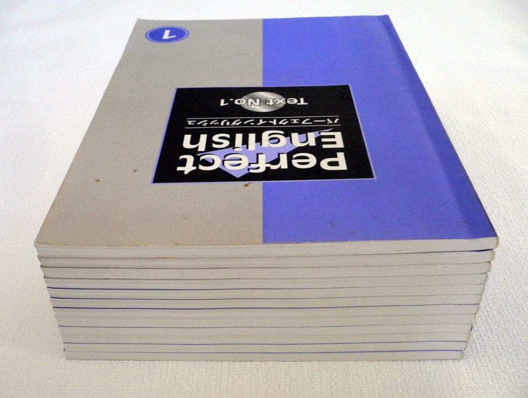 パーフェクトイングリッシュ 七田 しちだ 右脳英語教材 定価:84,000円