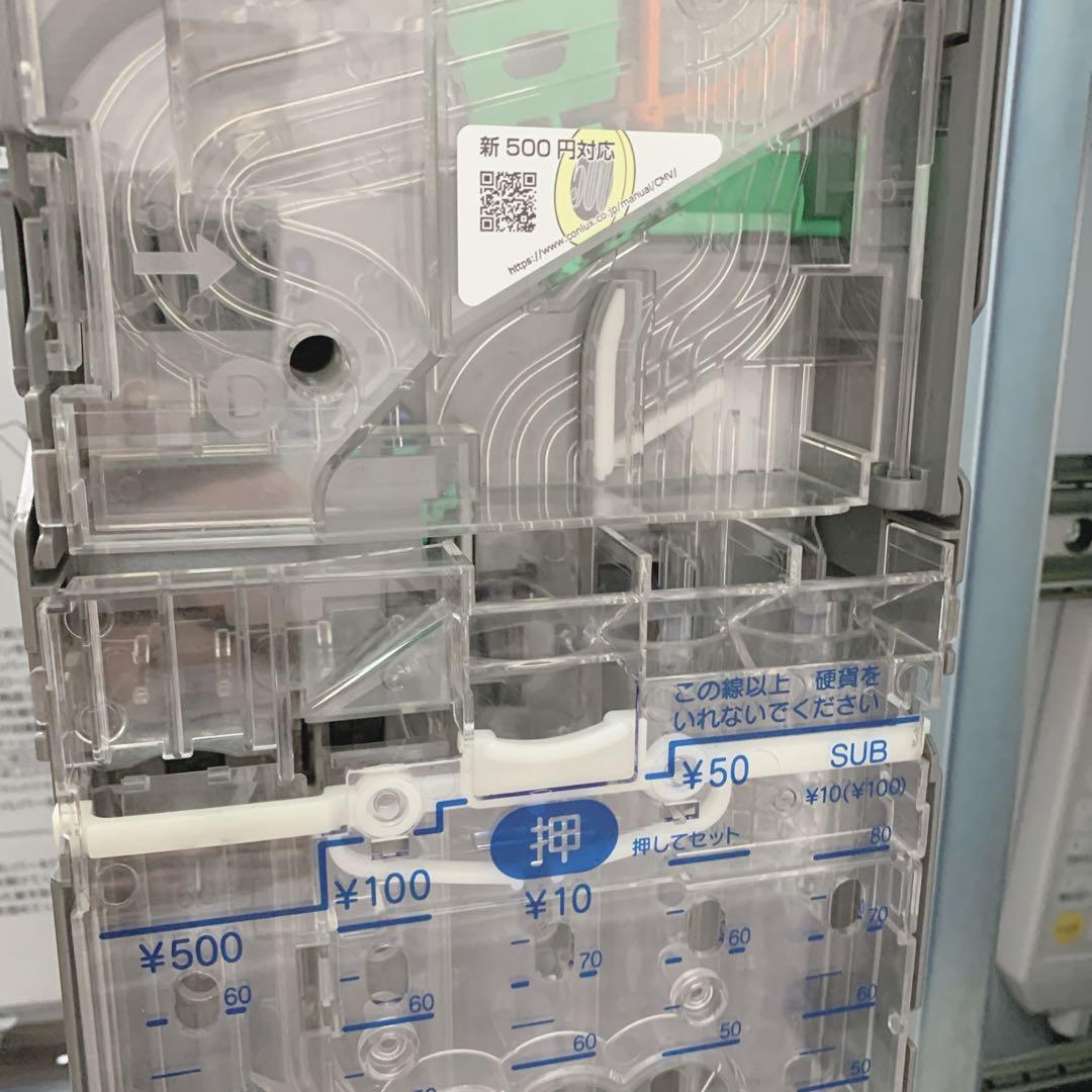 sss【新品級・保証付】GLORY製 券売機 VT-S20 新紙幣使用可