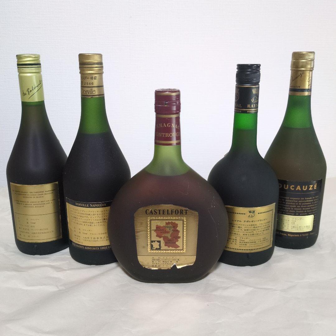 フランス産ブランデー　XO、NAPOLEON 特級5本セット　700ml　40%