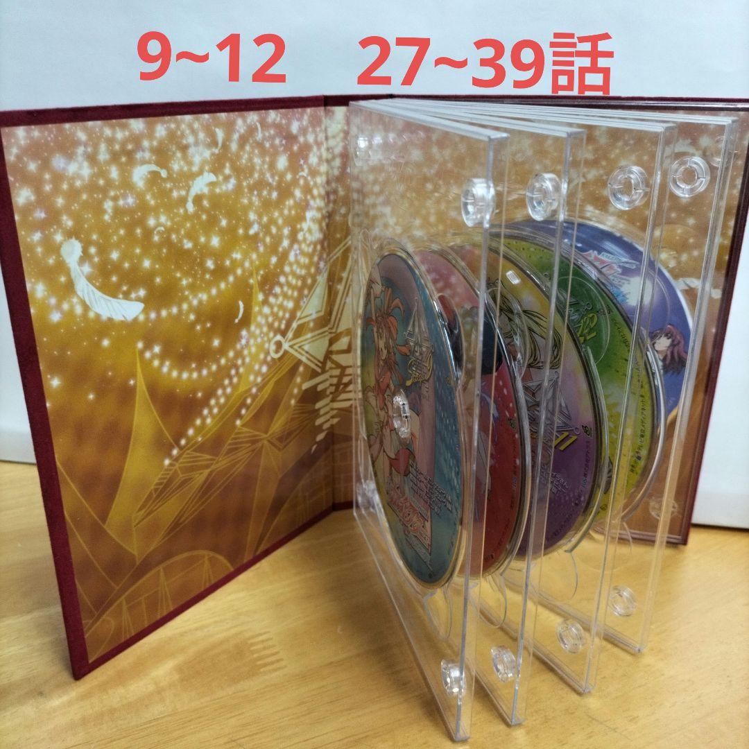 カレイドスター DVD 全51話 特典付き