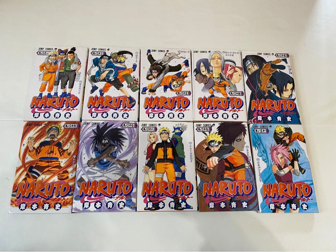 NARUTO 全1巻〜56巻セット ※抜け巻あり
