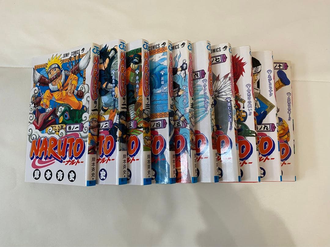 NARUTO 全1巻〜56巻セット ※抜け巻あり
