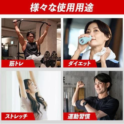 TOP FILM 懸垂マシン 多機能 高さ10段階調節（新品）