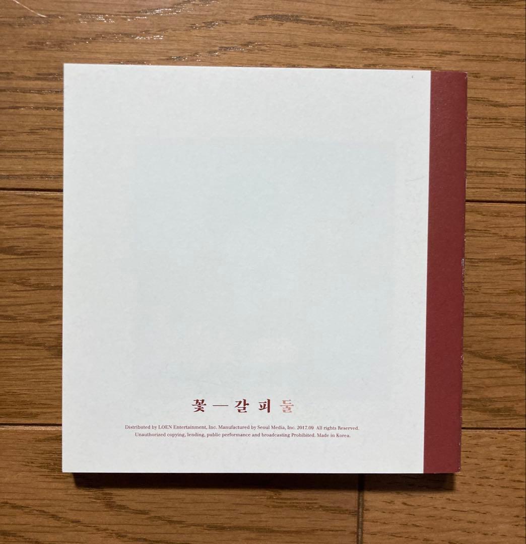 IU アイユー 花しおり2 CD K-POP 韓国盤 輸入盤