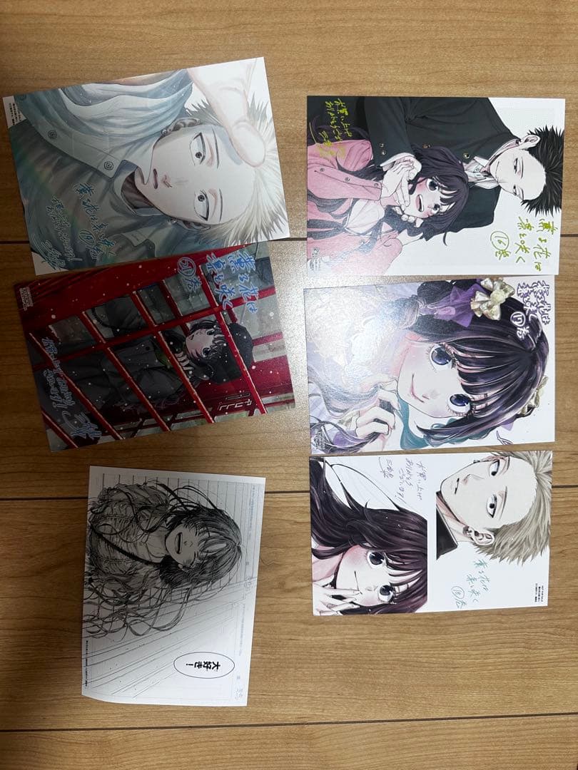 薫る花は凛と咲く 1〜21巻セット　既刊　全巻　特典　イラストカード