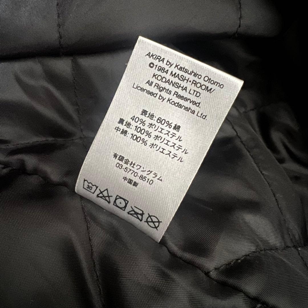 Supreme 17aw AKIRA work jacket 黒 Lサイズ
