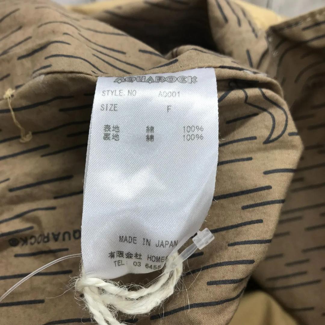 【 JOURNAL STANDARD LUXE 】コットンキャンブリック 日本製