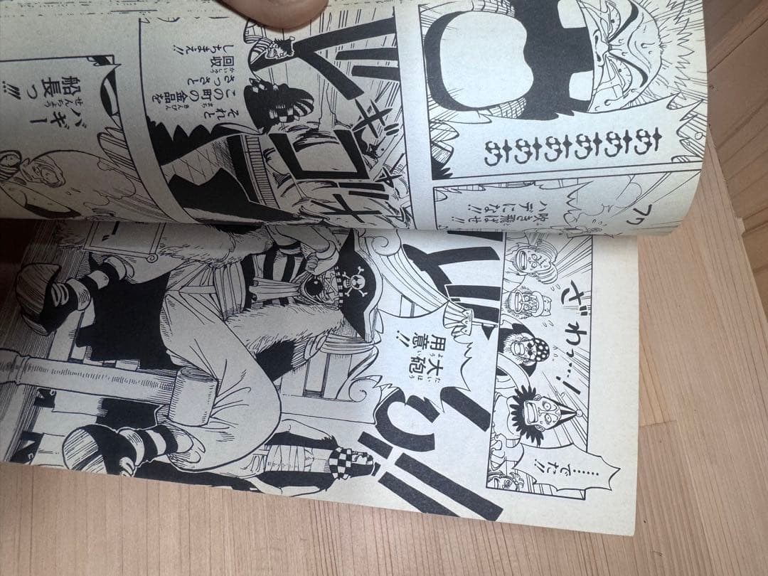 ONE PIECE 初版 2巻 ワンピース