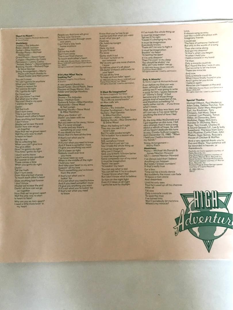 激レア　エラー盤　ケニー・ロギンス／ハイ・アドヴェンチャー　LPレコード