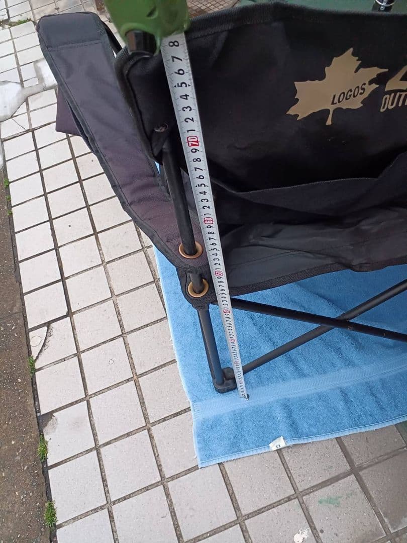 即決!!ロゴス折り畳みアウトドアチェアー