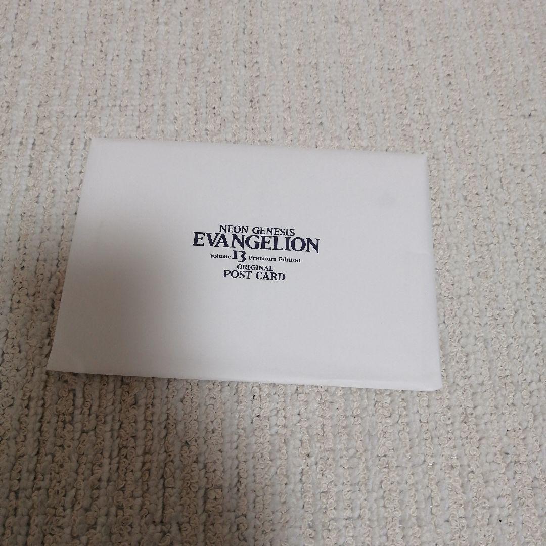 エヴァンゲリオン 限定版特典付き　全巻 セット