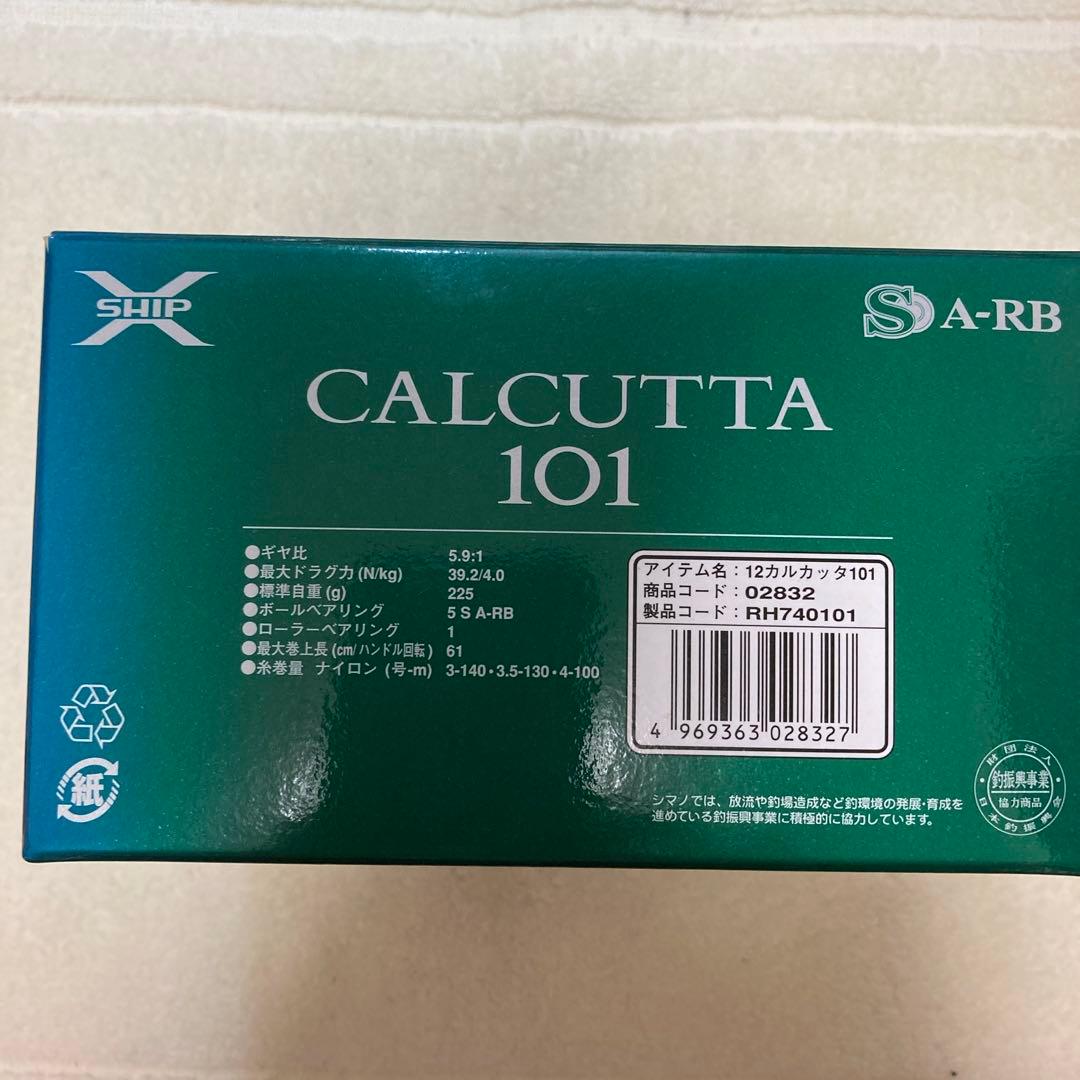 【新品・未使用品】 シマノ　カルカッタ101 レフトハンドル