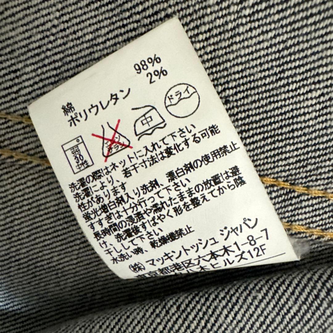 ✴︎美品✴︎38 マッキントッシュ　Gジャン