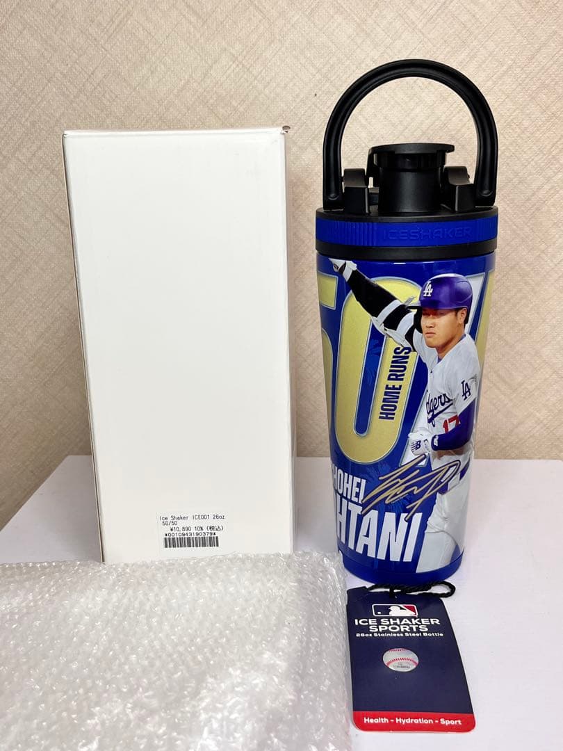 大谷翔平選手　真空ステンレスアイスシェイカーボトル　WBC 侍ジャパン　即時発送