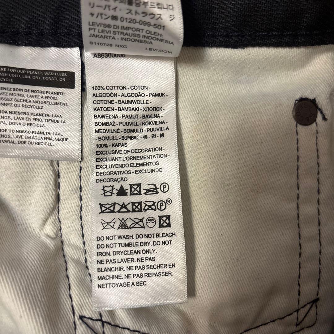ぜ*ー様 Levi's 567 Relaxed Flare W32 L32 ブラ