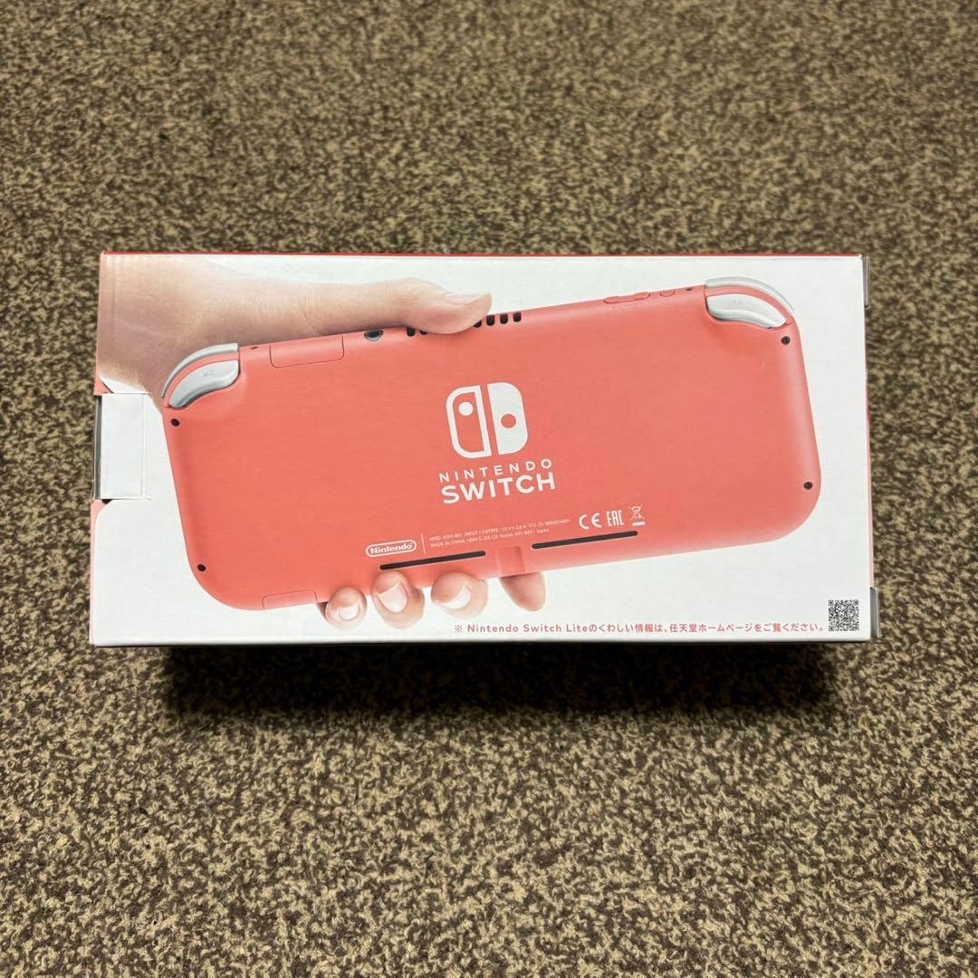 Nintendo Switch Lite コーラル 新品 未使用