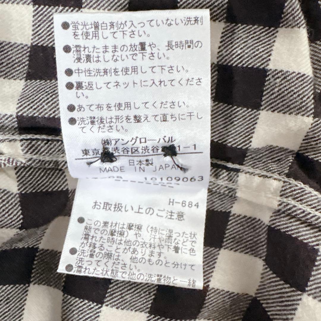 【良品】MHL. ブロックチェックシャツ ブラック×アイボリー コットン Ⅱ