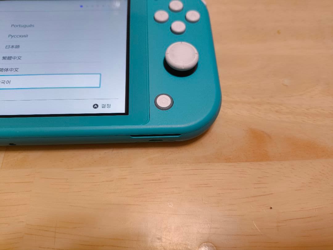 Nintendo Switch Lite ターコイズ ほぼ未使用 付属品有完動品